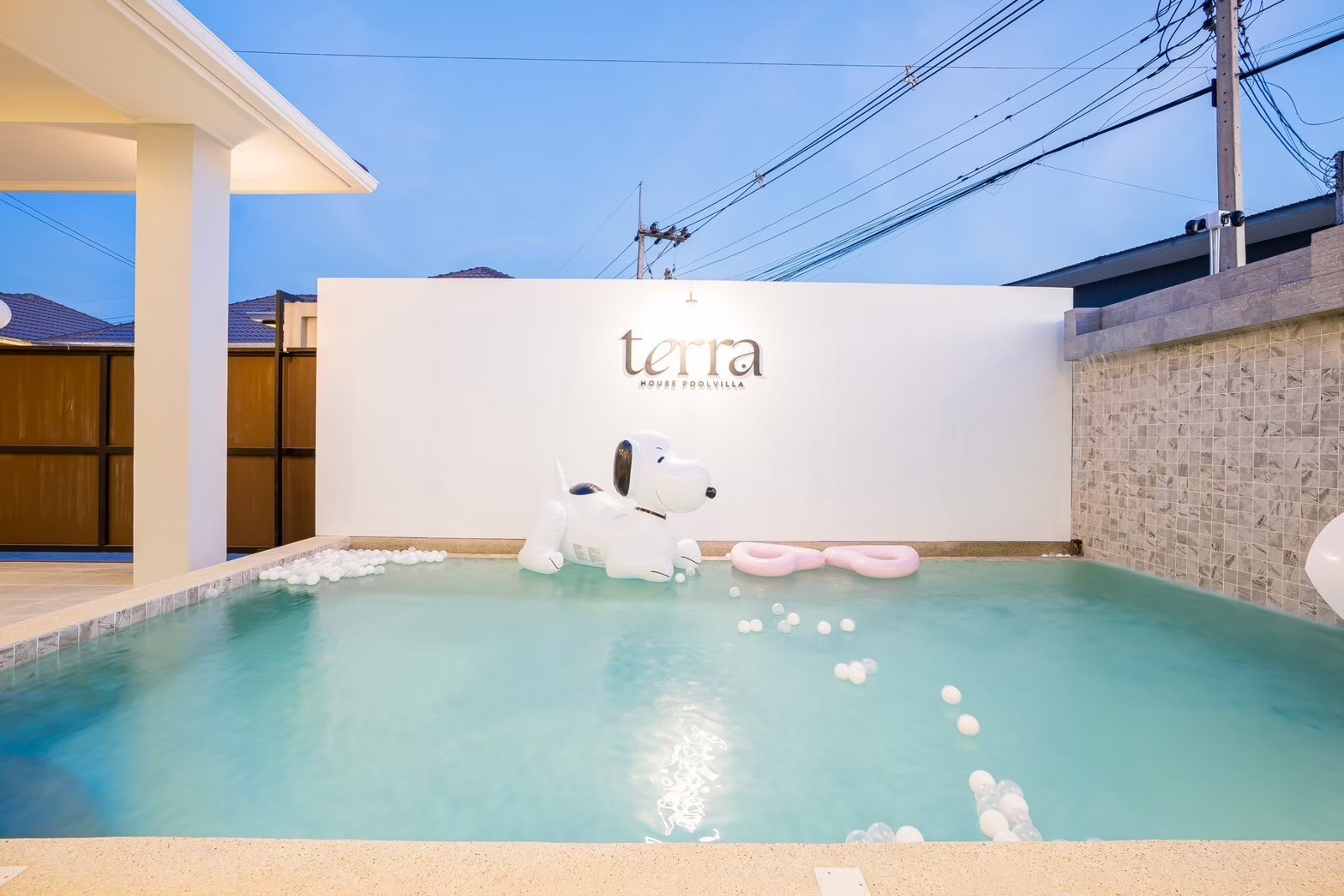 Terra House เทอร์ร่าเฮ้าส์