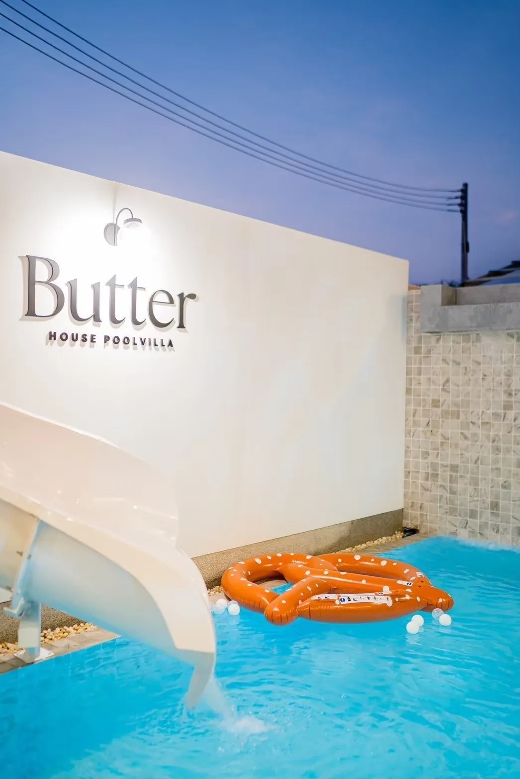 Butter House บัตเตอร์เฮ้าส์
